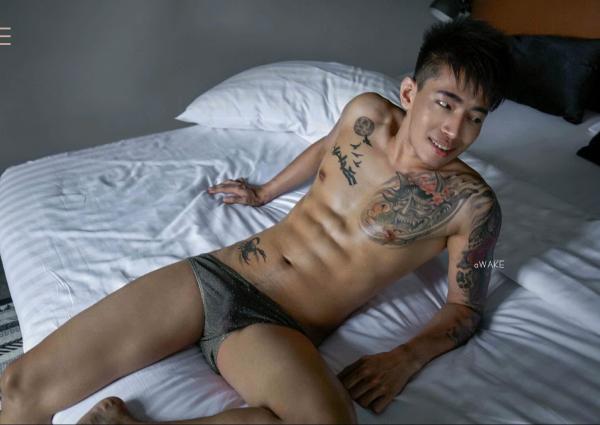 AWAKE-Issue-07--KoKo